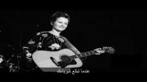 The Cranberries - Wake Me When it's Over مترجمة