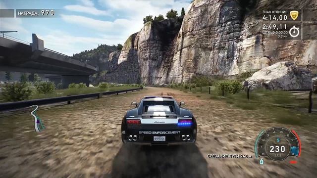 Прохождение Need for Speed: Hot Pursuit Remastered Часть 11# (Без комментариев)