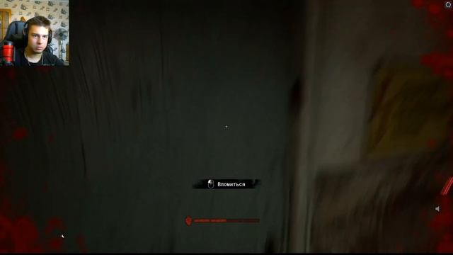 ?ЭТО САМАЯ СТРАШНАЯ И СЛОЖНАЯ ИГРА(Outlast trails) смотреть онлайн