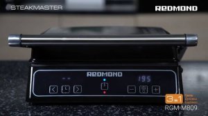 Рецепт сэндвичей на завтрак в гриле SteakMaster REDMOND RGM M809