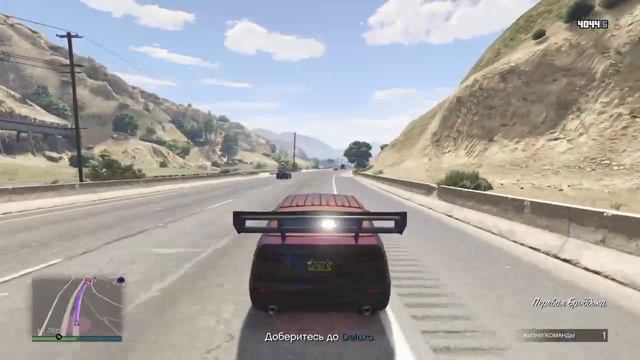 Стрим по гта 5 на Ps 4 короткий смотреть онлайн