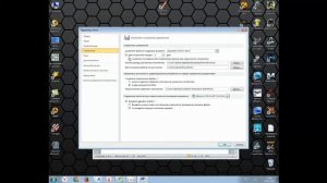 Как восстановить вордовский документ