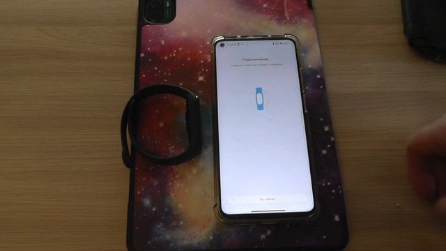 Почему не подключается Xiaomi Mi Band 7 к телефону приложению Zepp Life / Mi Fit ? смотреть онлайн