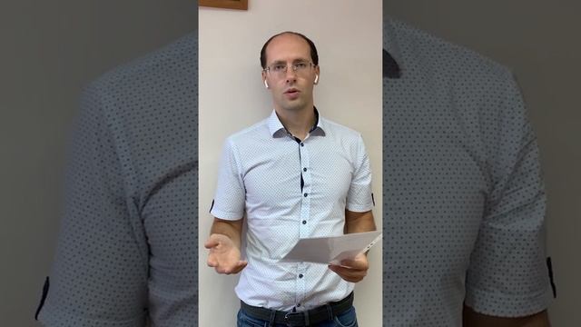 Постановка на учет в Пробирной Палате