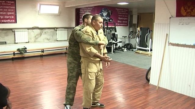 Освобождение от захвата сзади