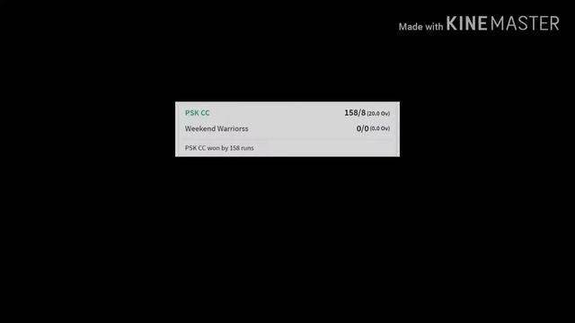 PSK CUP TRAILER смотреть онлайн