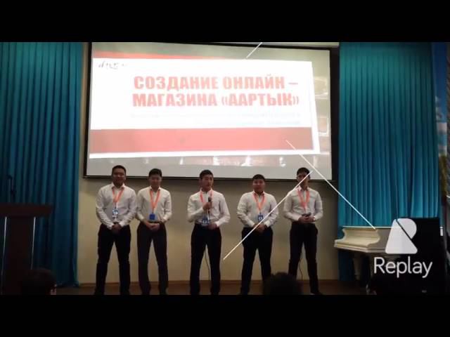 Деловая игра Толкуй. Часть II. 16.04.2016. #aARTtv