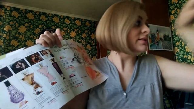 Обзор основных продуктов каталога 5 от Орифлэйм. Людмила Смутная смотреть онлайн