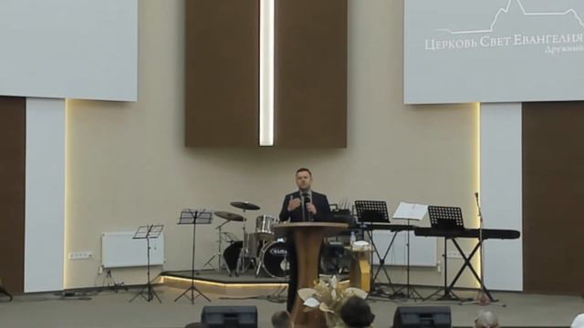 Воскресное служение 24.09.2023г.