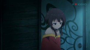 Богиня благословляет этот мир