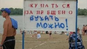 В субботу в парке у ларька