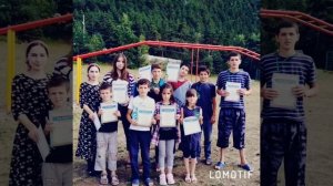 СОК "Сосна"