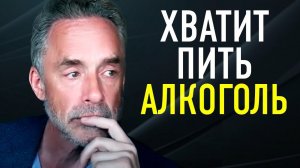 “90% людей осознают это слишком поздно” | Джордан Питерсон