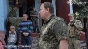 Село Редкодуб Краснолиманского района