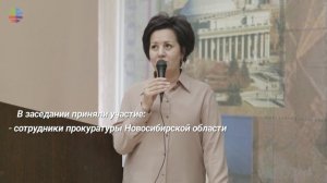 Заседание дискуссионного клуба «Актуальные вопросы противодействие идеологии терроризма»