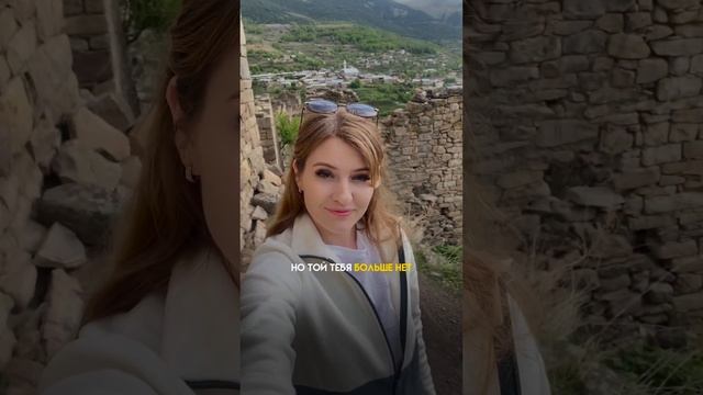 Как не вернуться в прежнее? смотреть онлайн