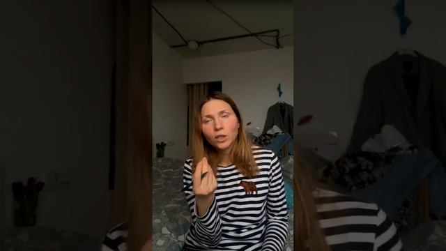 Эфир в потоке про Поток смотреть онлайн