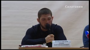 Хабиб Нурмагомедов в Казбековском районе