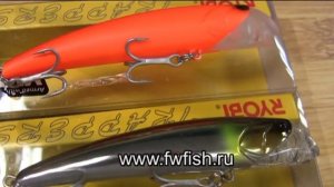 Презентация воблера RYOBI DASH MIN SL0831