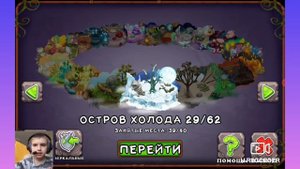 Как зарабатывать много монет в msm