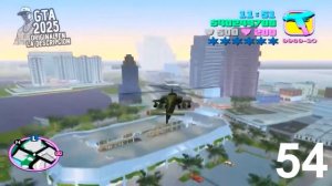 100 вещей который делал каждый в гта вай сити