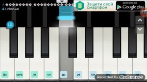 " Бутусов , Наутилус Помпилиус " Прогулки по воде . Как научиться играть на пианино .