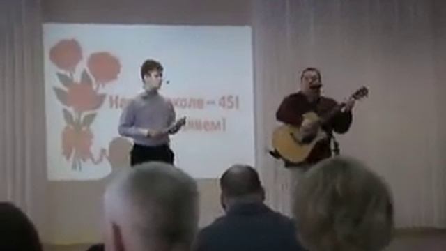 средней школе №44 в Тольятти исполнилось 45 лет! смотреть онлайн