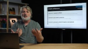 Роль света в фотографии. Свет как важный инструмент фотографа. Антон Мартынов