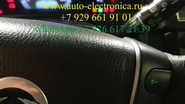 Дубликат ключа Саньенг Кайрон изготовление автомобильных ключей ...