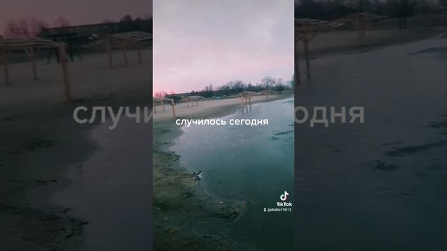 случилось сегодня в казахстане