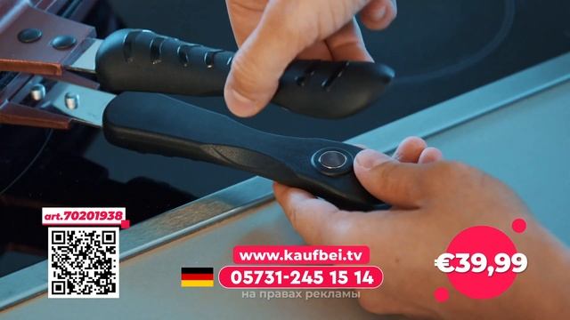 МАСТЕР-ГРИЛЬ НА ВАШЕЙ КУХНЕ! Двухсторонняя сковорода для жарки и гриля!