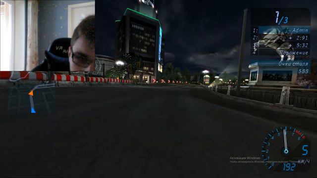 Need For Speed Underground Часть 1 (Первые ночные гонки)