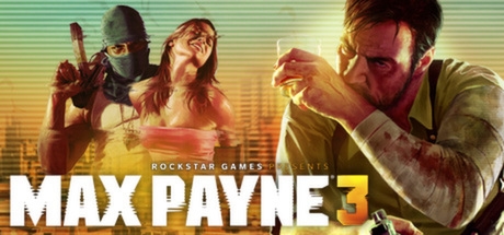 Очередные разборки #5 \ MaxPayne 3