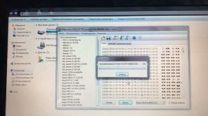 Отключаем иммобилайзер на  Reno Logan Загрузчиком CombiLoader...