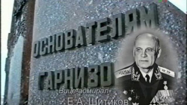Новоземельцы.avi
