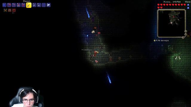 СКЕЛЕТ ПОВЕРЖЕН - 9 Terraria прохождение на ПК