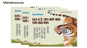 китайские лечебные пластыри купить на алиэкспресс