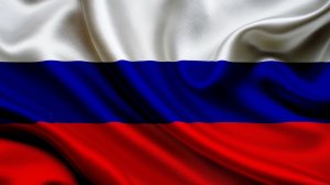 Ойся ты ойся