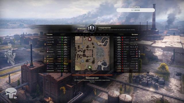 усэ рвим лохиув / взвод с редом смотреть онлайн