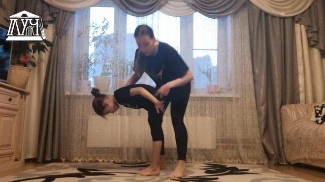 Хореографическая студия Луч • онлайн-занятие №5 смотреть онлайн