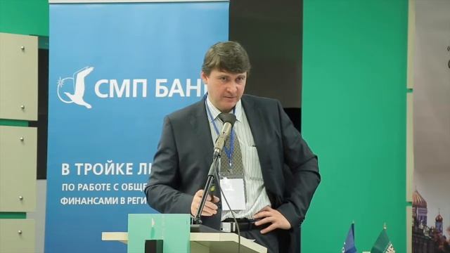 Выступление А. Н. Дерюгина на конференции муниципальных образований смотреть онлайн