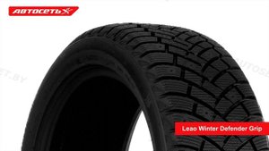 Leao Winter Defender Grip ❄️: обзор шины и отзывы ● Автосеть ●