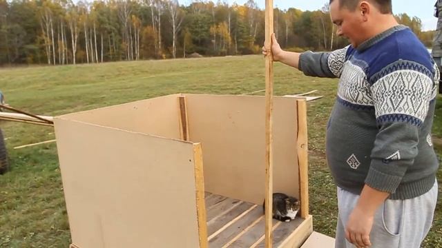 Домик/конура для козла смотреть онлайн