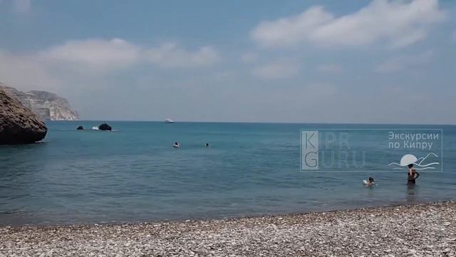 Бухта Афродиты (Petra tou Romiou). Кипр 2019. смотреть онлайн