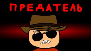 В поисках ПРЕДАТЕЛЯ (Дога Дог серия 24 Сезон 2)