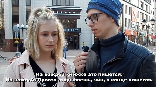 ШКОЛЬНЫЕ ВОПРОСЫ / Школьники и студенты отвечают на школьные вопросы ПО математике  ЗА ДЕНЬГИ