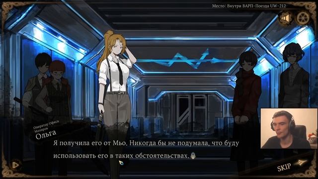 ВАРП Поезд // Library of Ruina #6 смотреть онлайн