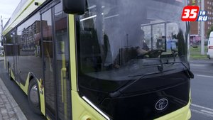 Первый электробус «Генерал» вышел на маршрут в Череповце