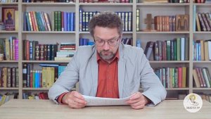 Послание к Евреям. Глава 2. Андрей Десницкий. Новый Завет