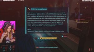 Светлана Шайн/Svetlana Sh1ne Рок !!!